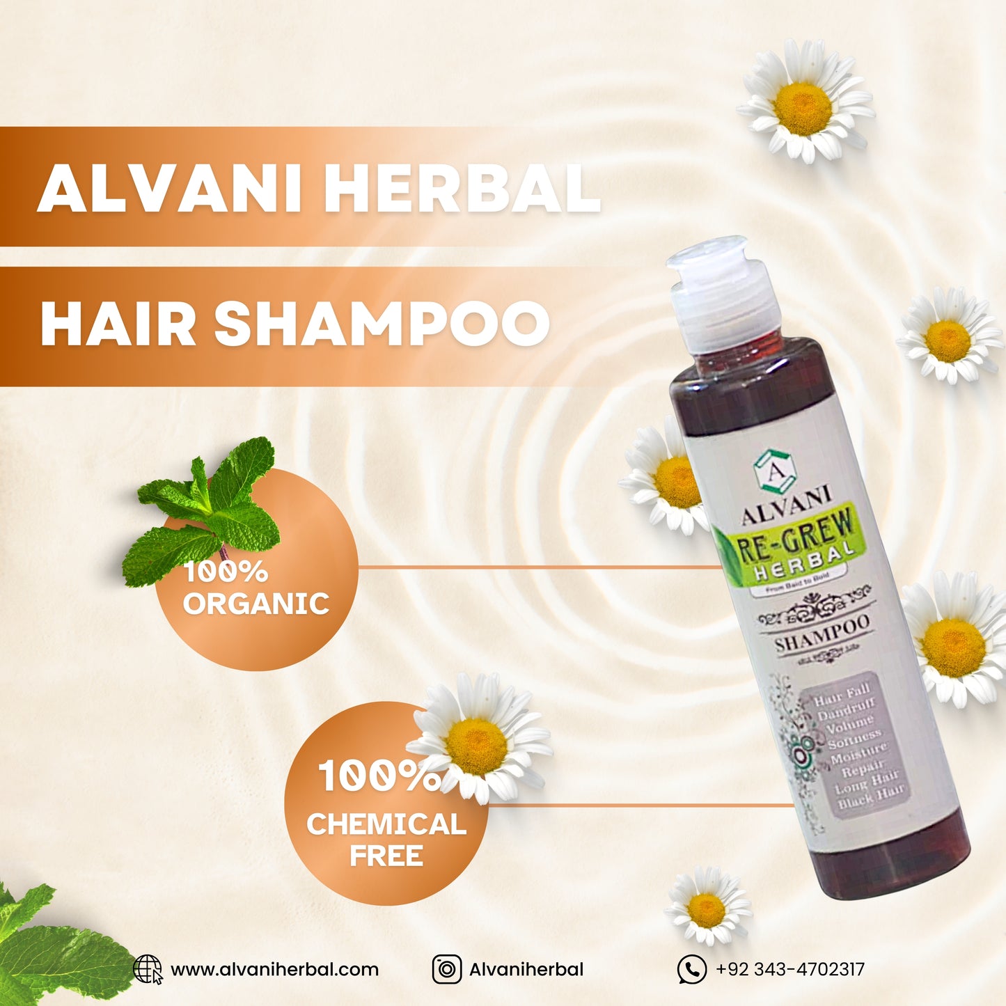 Alvani Herbal shampoo