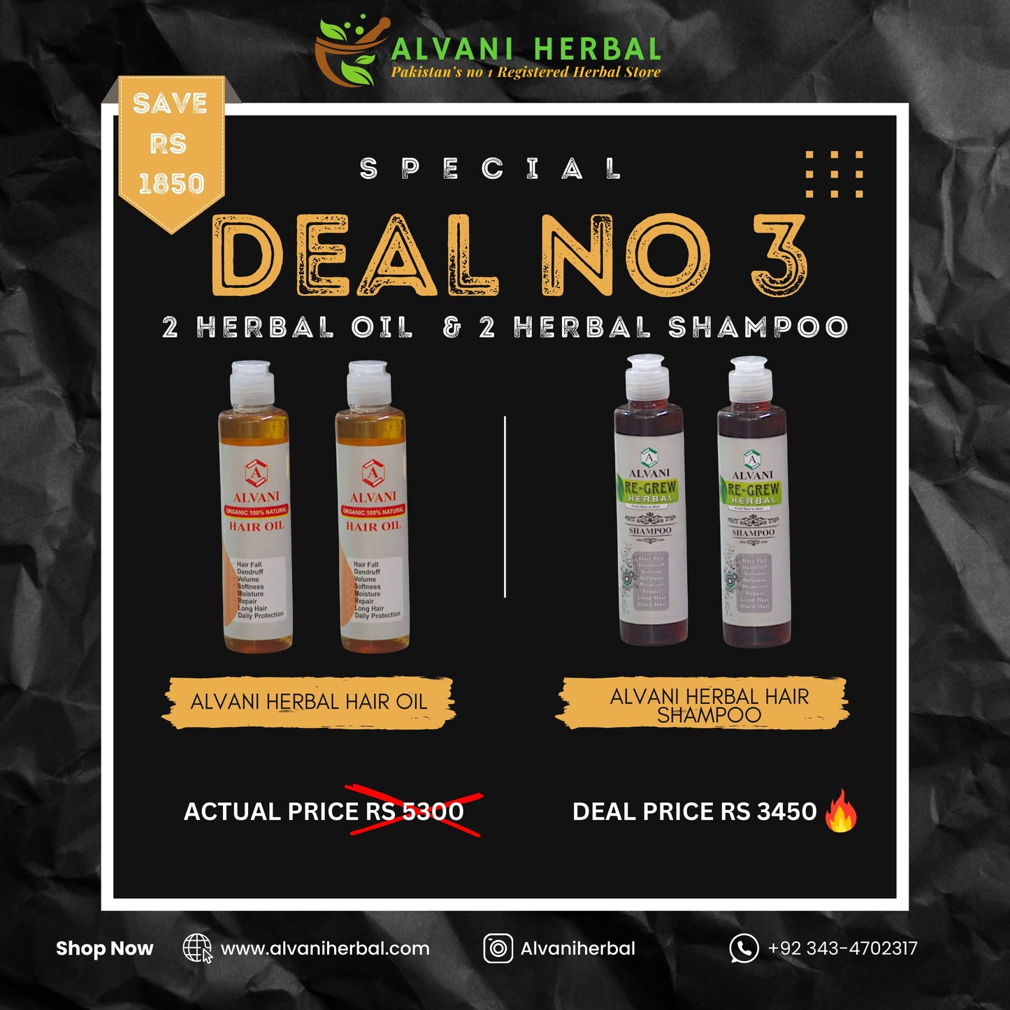 Deal no 3 ( 2 Alvani herbal hair oil & 2 Alvani herbal hair shampoo )