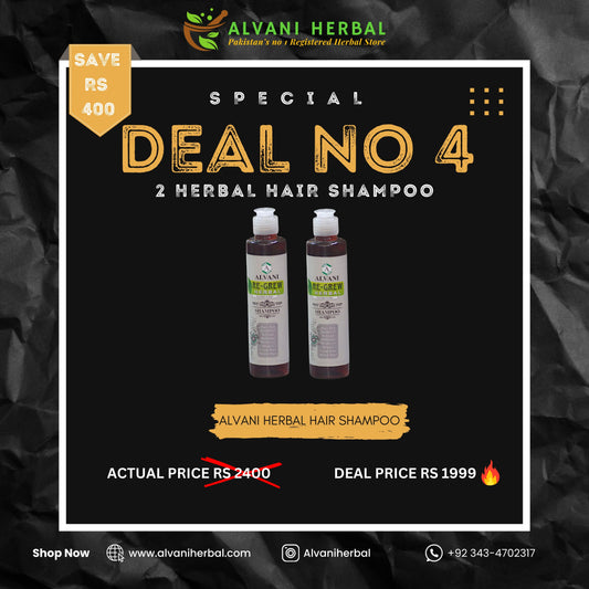 Deal no 4 ( 2 Alvani herbal hair shampoo )